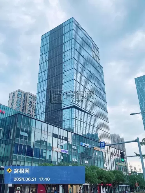 宁波嘉恒广场