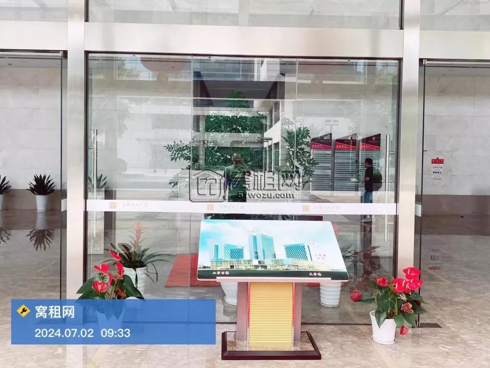 宁波壹都文化广场