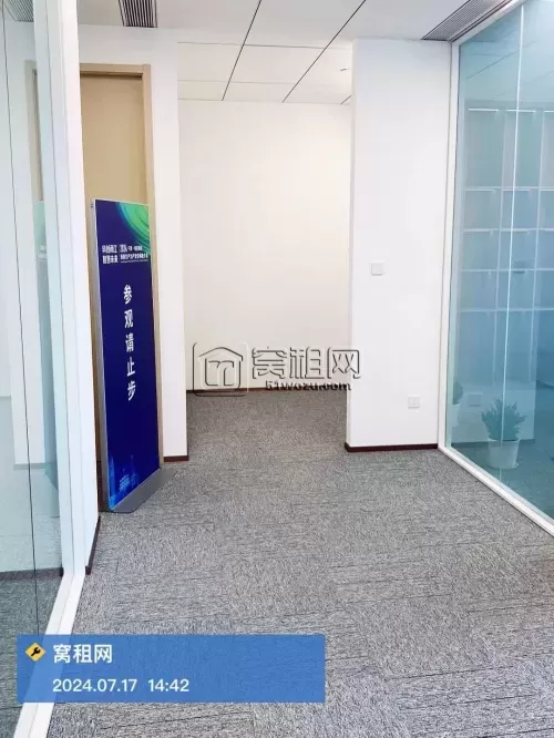 东品大厦614平米办公室精装修出租