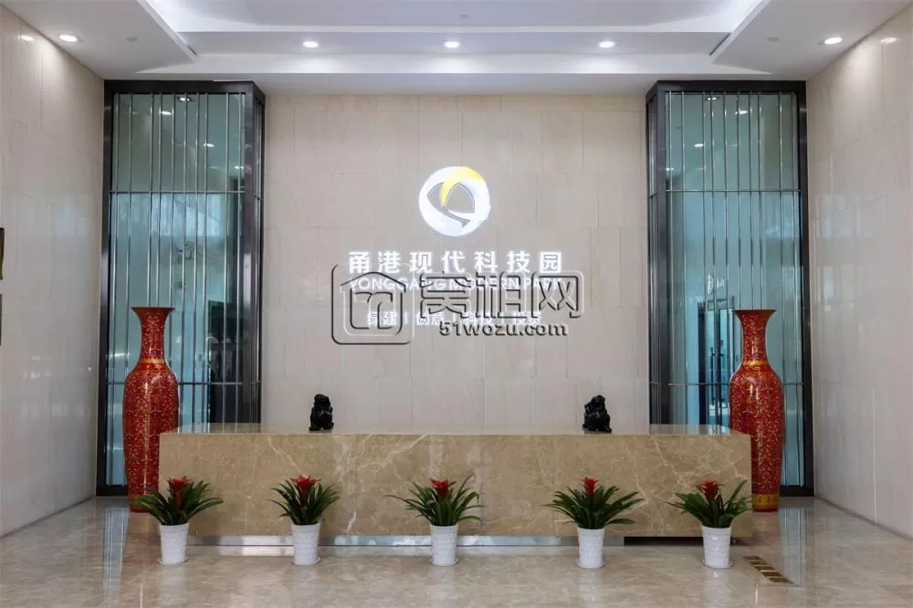 甬港现代科技园