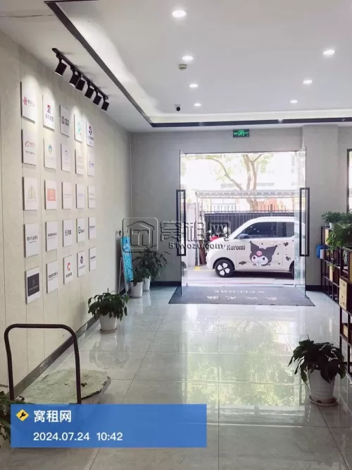 集士港科欣路298号恒宇创业园停车场收费？