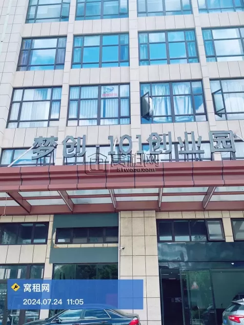 宁波集士港梦创101停车收费标准多少？