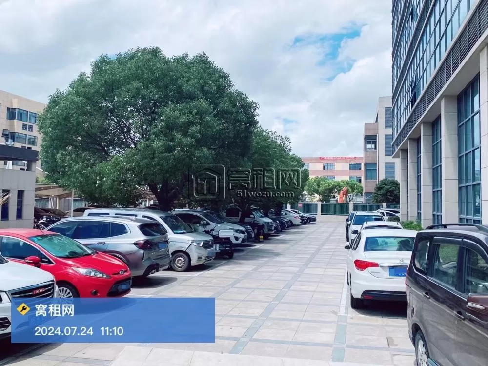 集士港燎原科技园停车收费