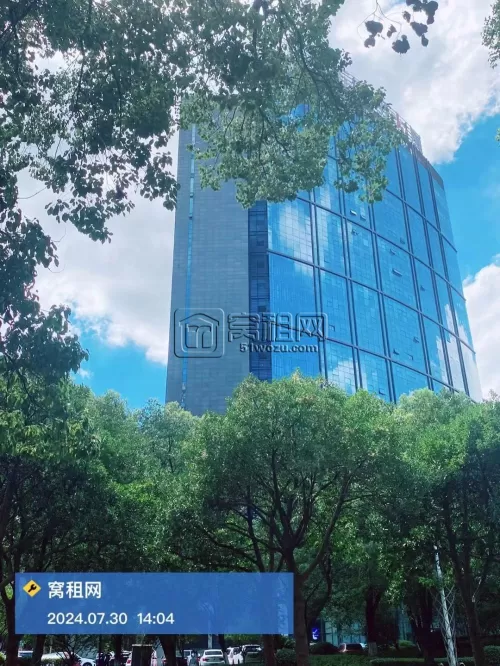 九五国际大厦