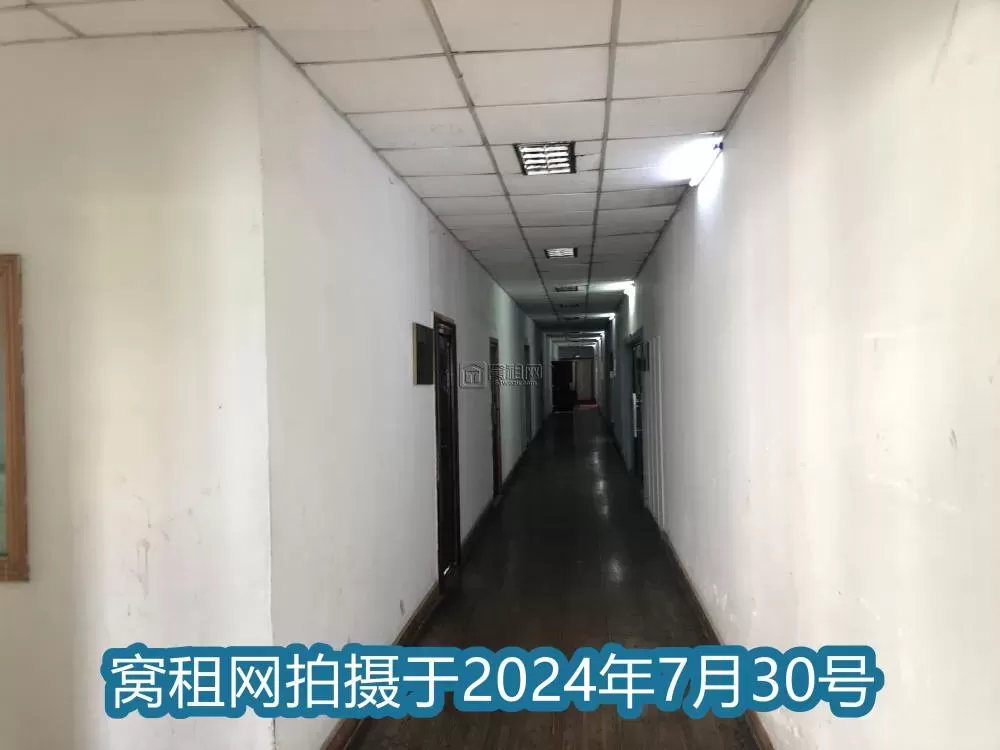 凯诚大厦