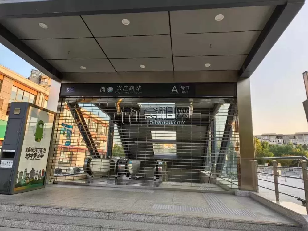 镇海萌恒大厦最近的地铁口是哪一种？