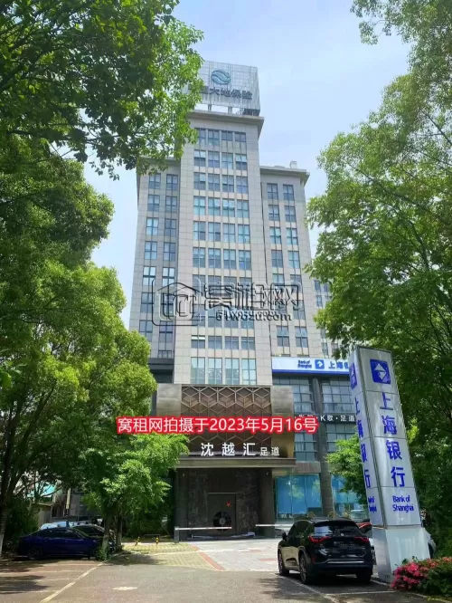 宁波鄞州上海银行大厦有几层楼？