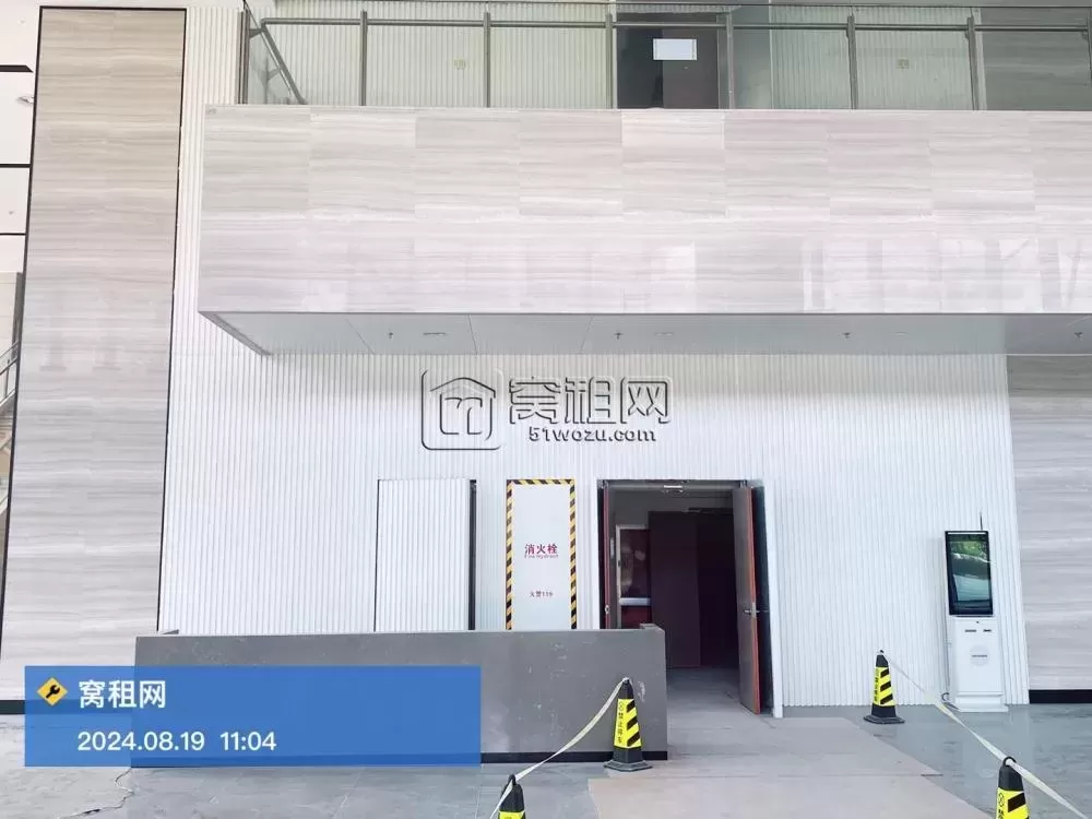 宁波前洋商务中心