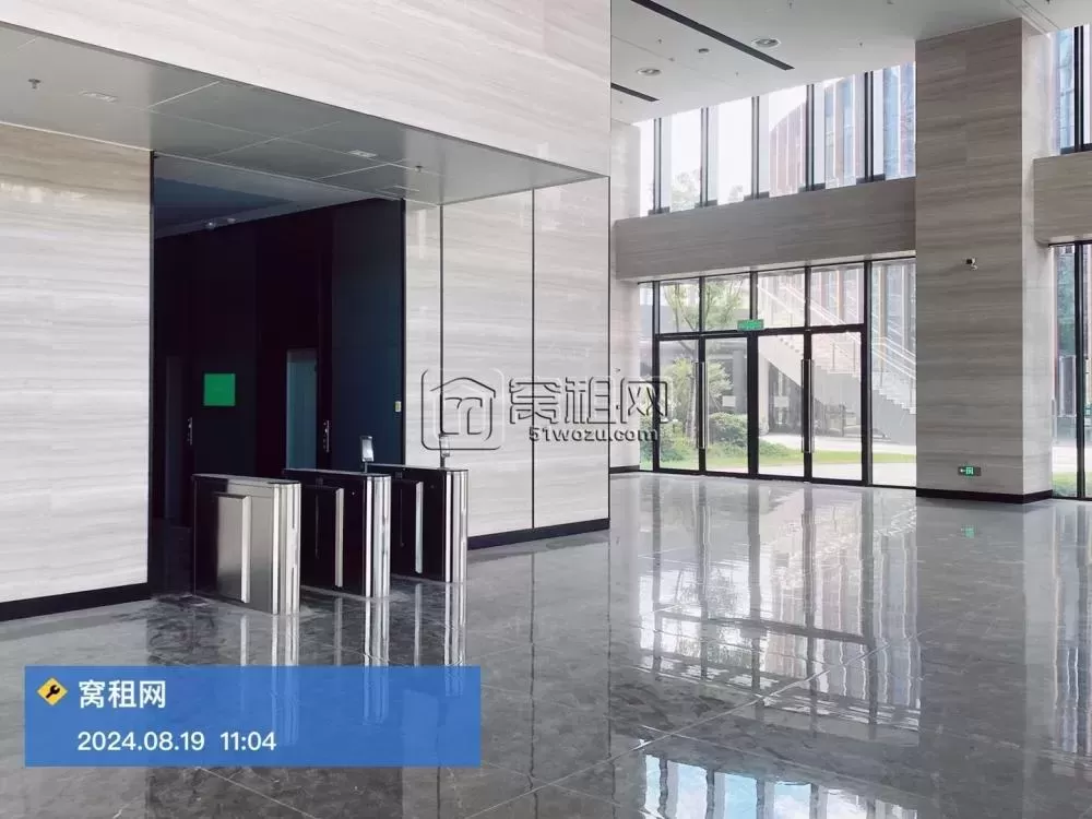 宁波前洋商务中心