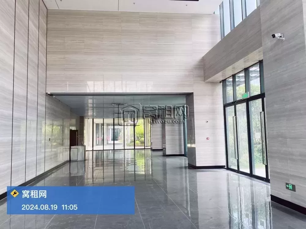 宁波前洋商务中心