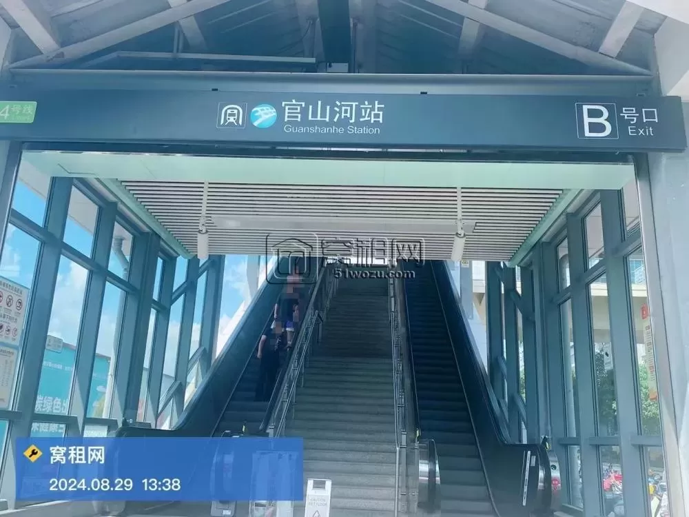 宁波凯投大厦最近的地铁站是哪个有没有小遛共享电动车？