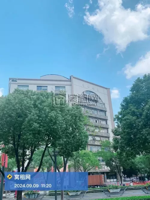 中山银座