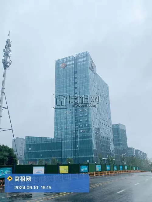 华骏中心