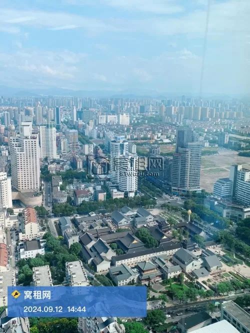 宁波富豪大厦