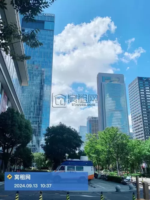 国际航运中心
