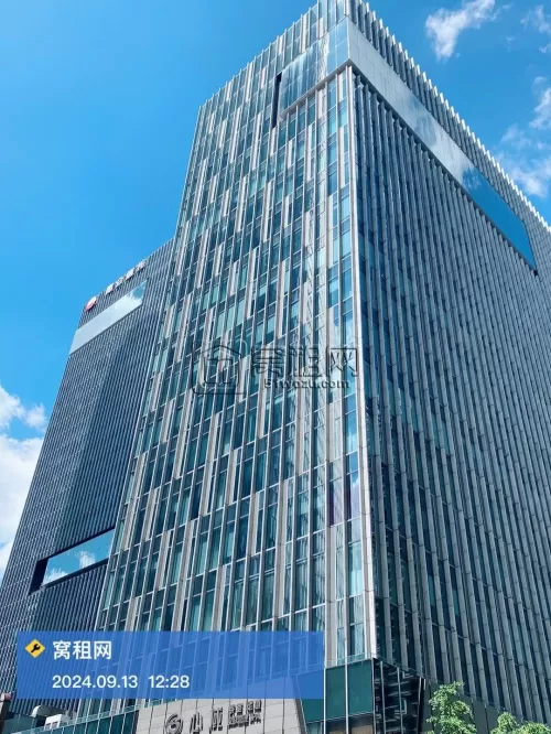 国际金融中心