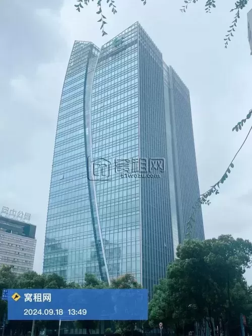宁波人寿大厦