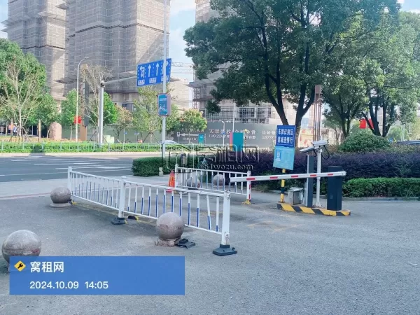 嘉利广场