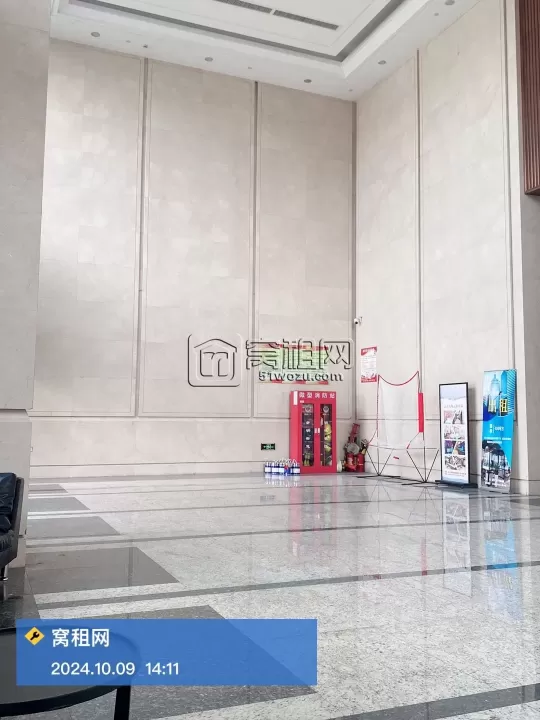 嘉利广场