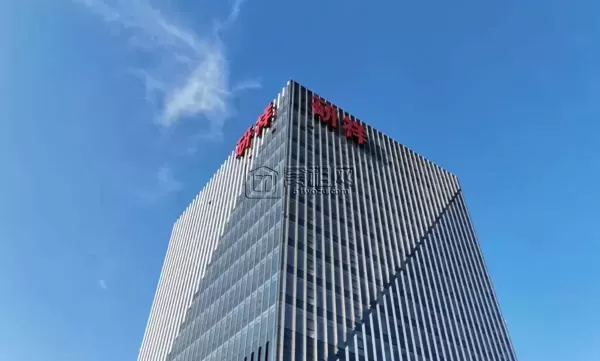 东部新城研祥中心出售特价14000一平