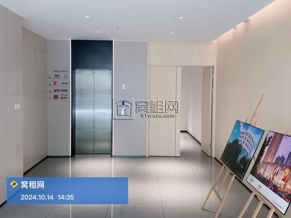 宁波万宏中心