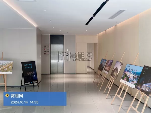 宁波万宏中心