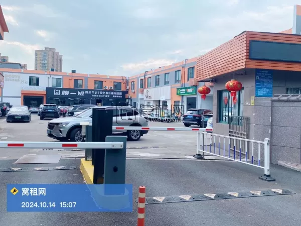 启梦创意工场停车包月费用