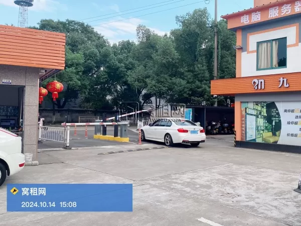 启梦创意工场停车包月费用