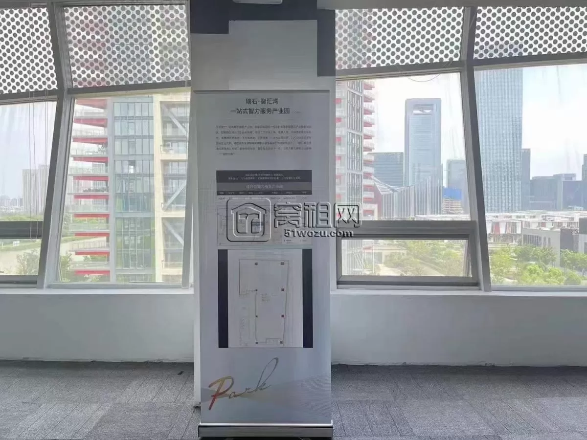 东部新城江澄南路32号瑞石智汇湾新出421平豪华装修出租