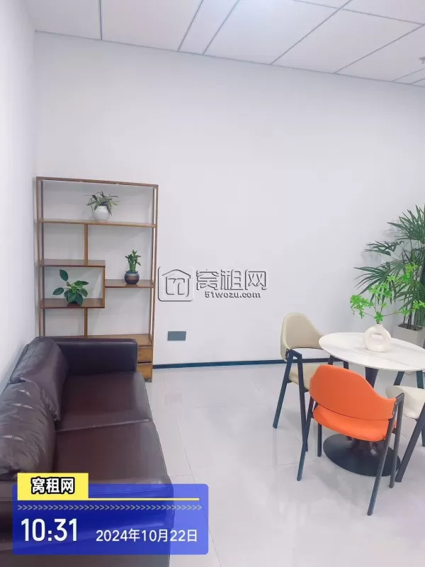 宁波地铁4号线长兴路地铁口50米写字楼万科云谷中心93平米精装修办公室出租