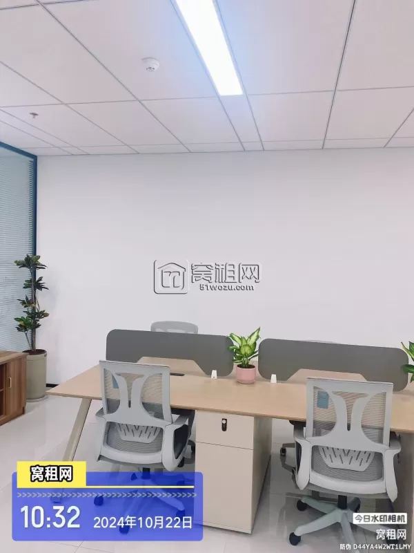 宁波地铁4号线长兴路地铁口50米写字楼万科云谷中心93平米精装修办公室出租