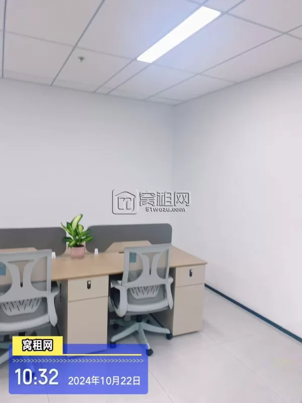 宁波地铁4号线长兴路地铁口50米写字楼万科云谷中心93平米精装修办公室出租