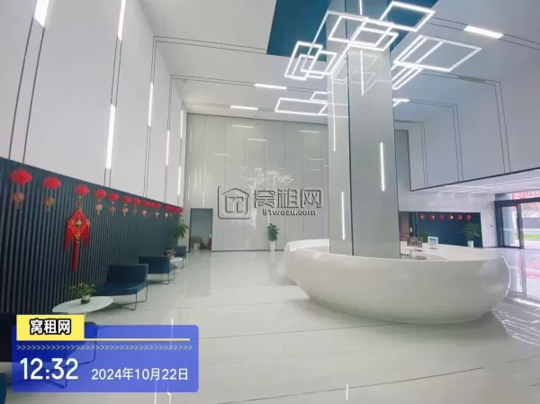 宁波万科云谷中心