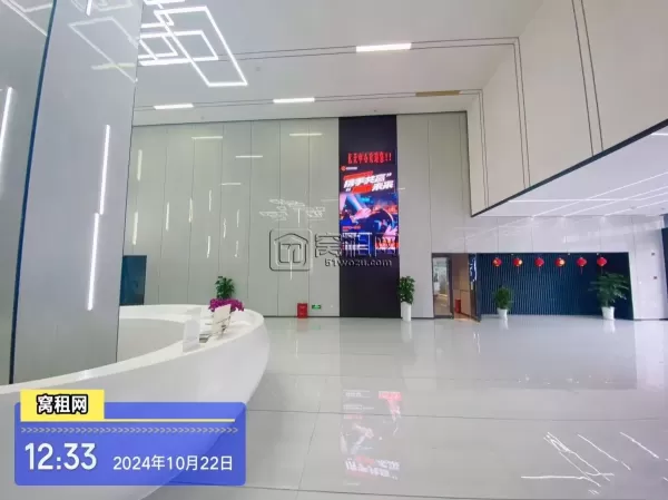 宁波万科云谷中心