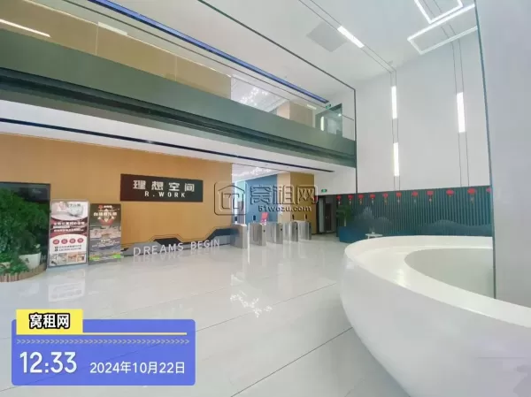宁波万科云谷中心