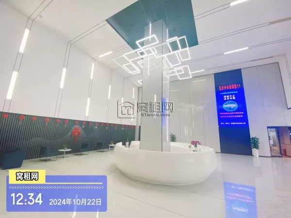 宁波万科云谷中心