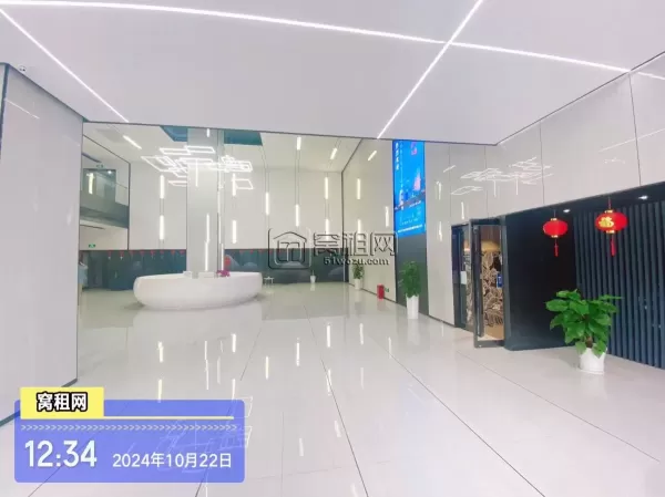 宁波万科云谷中心