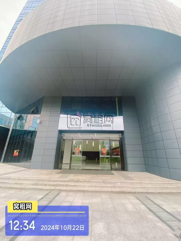 宁波万科云谷中心