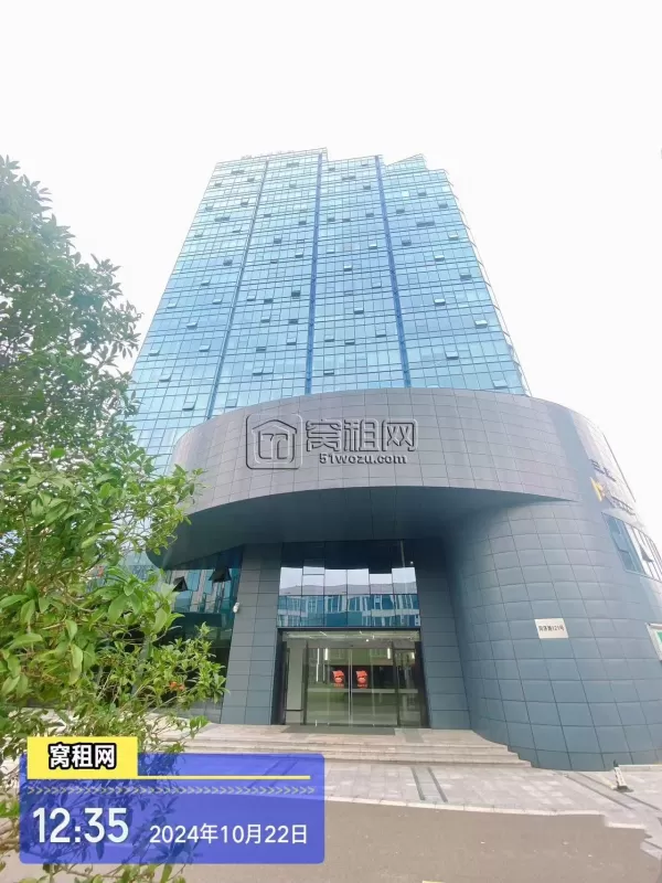 宁波万科云谷中心