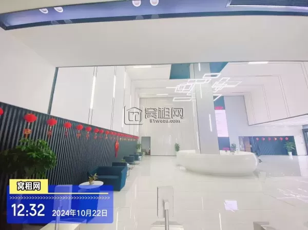 宁波万科云谷中心
