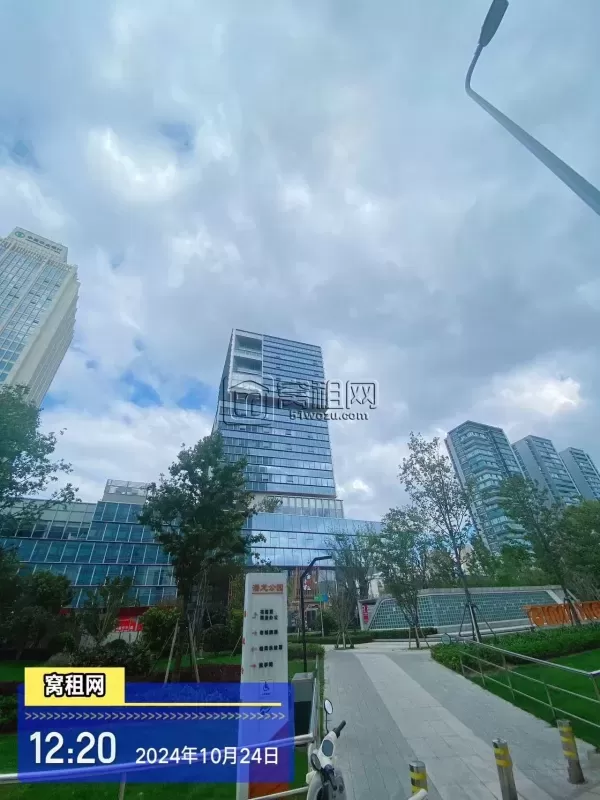 宁波招鄞大厦