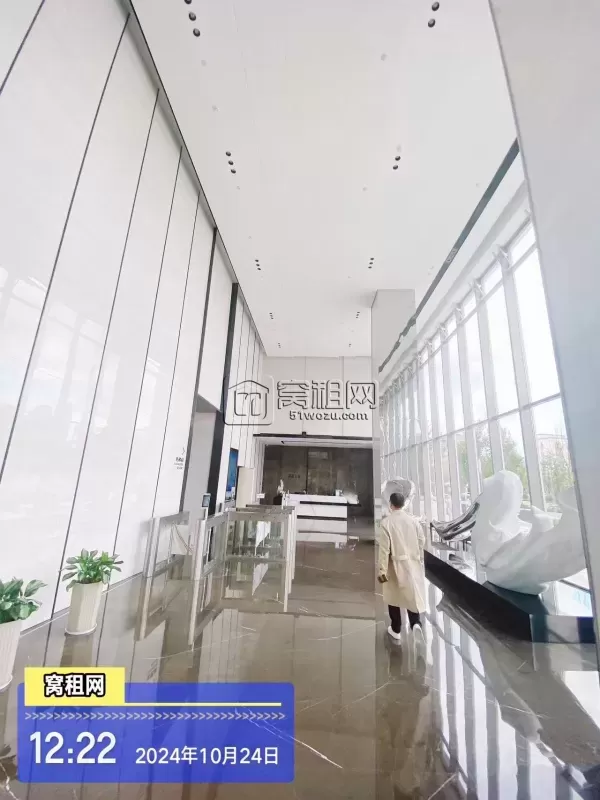宁波招鄞大厦