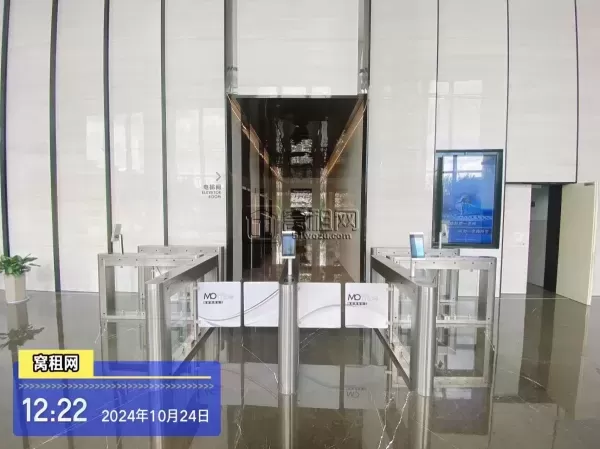宁波招鄞大厦