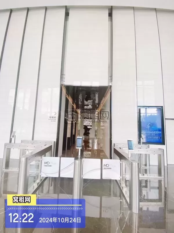 宁波招鄞大厦
