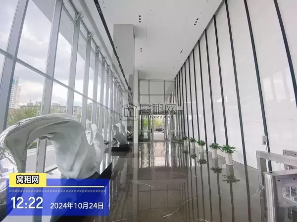 宁波招鄞大厦