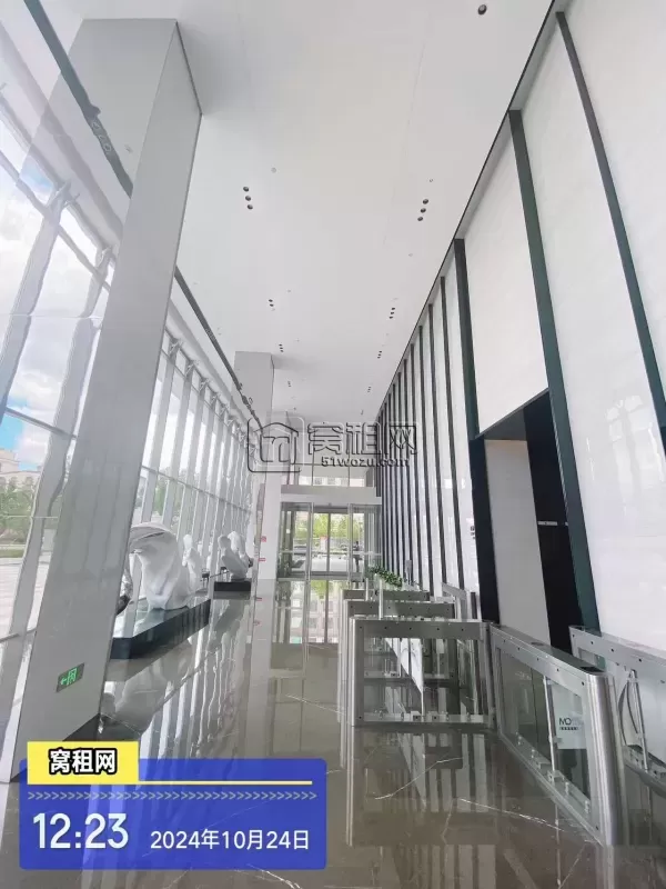 宁波招鄞大厦