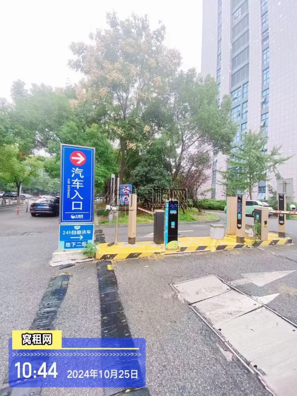 宁波恒一广场写字楼停车收费