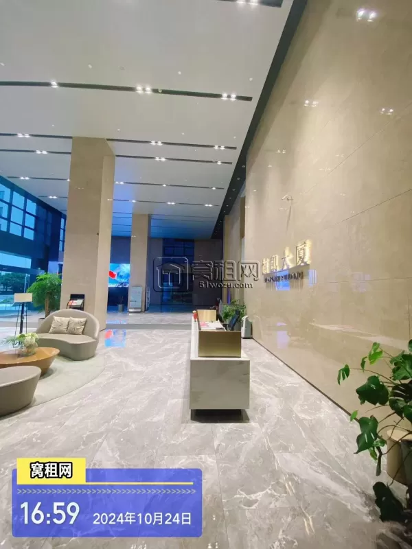 宁波恒凯大厦