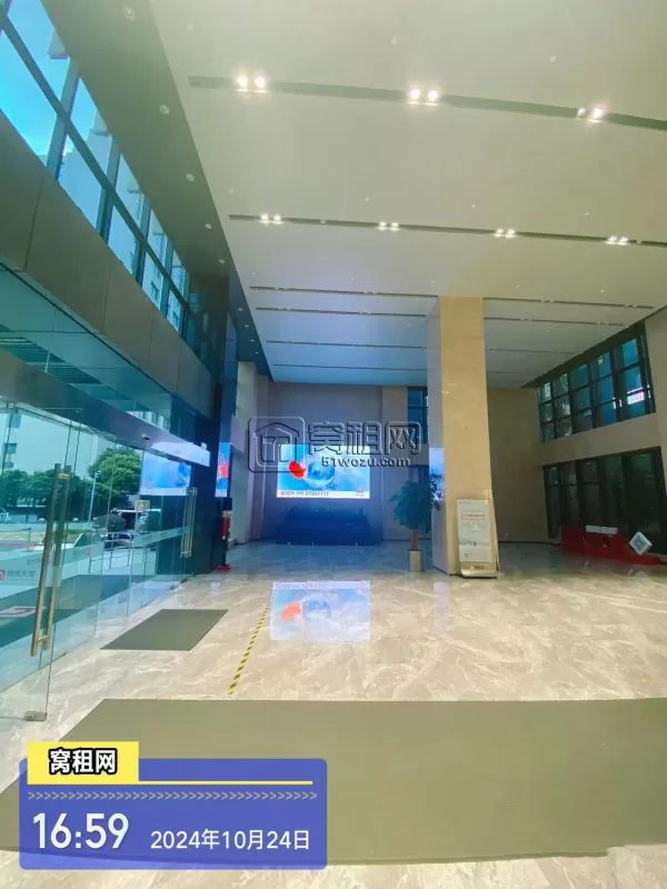 宁波恒凯大厦