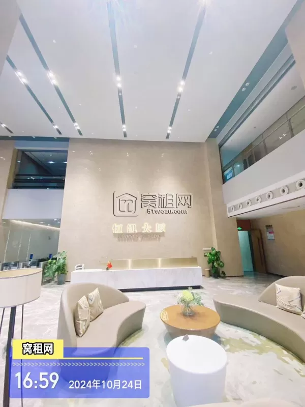 宁波恒凯大厦